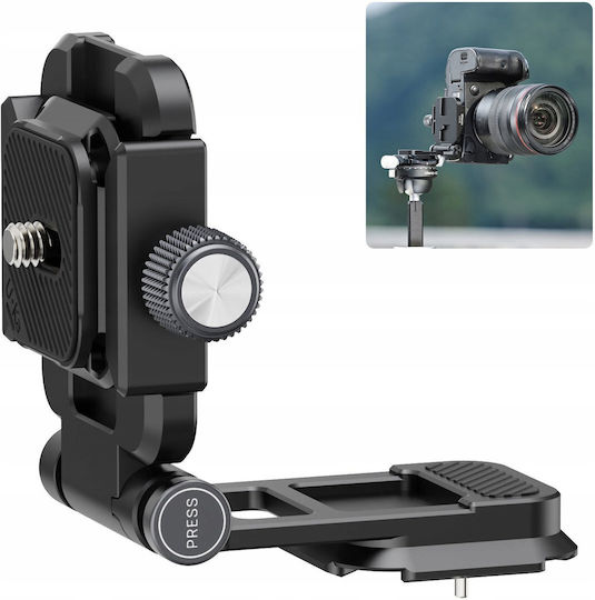 Ulanzi Uka08 Uka Anti-drop Folding L-bracket Vertical Shooting