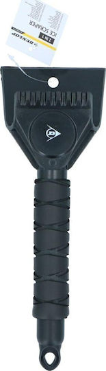 Dunlop Autoscheibenkratzer 2 1 28cm Grau