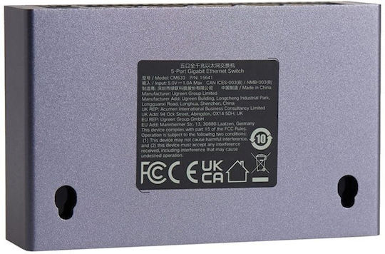 Ugreen CM633 L2 Switch