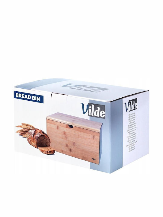 Vilde Ψωμιέρα με Καπάκι Μπεζ 35.5x22x20.5cm
