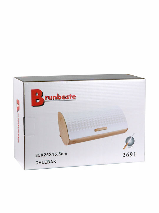 Brunbeste Ψωμιέρα Γκρι