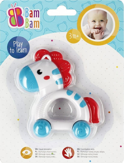 Bambam Bam Bam Зебра Коледно Звънче 15x20 B C 36/144