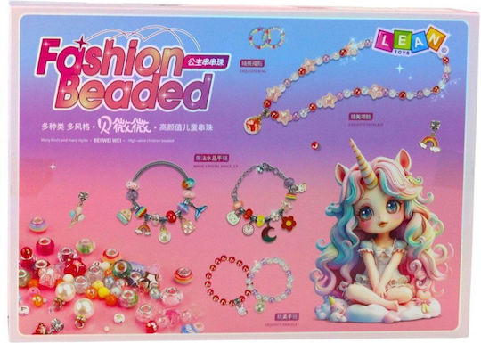 Lean Toys Κοσμήματα