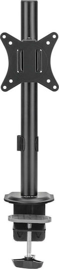 SENSE7 Float Επιτραπέζια Βάση Οθόνης έως 32" με Βραχίονα