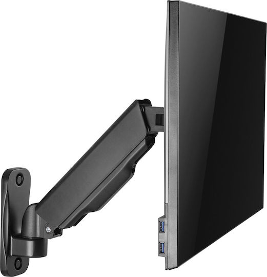 Equip Επιτοίχια Βάση Οθόνης έως 32" με Βραχίονα (650136)
