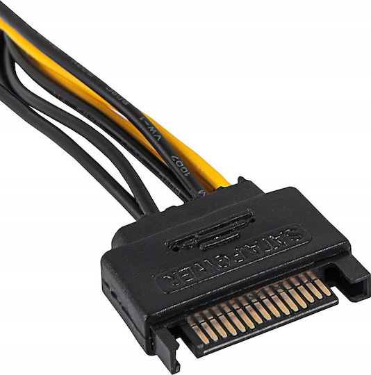 Akyga - Cable 0.15m 5901720137739
