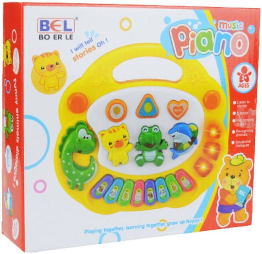 Lean Toys Πιάνο