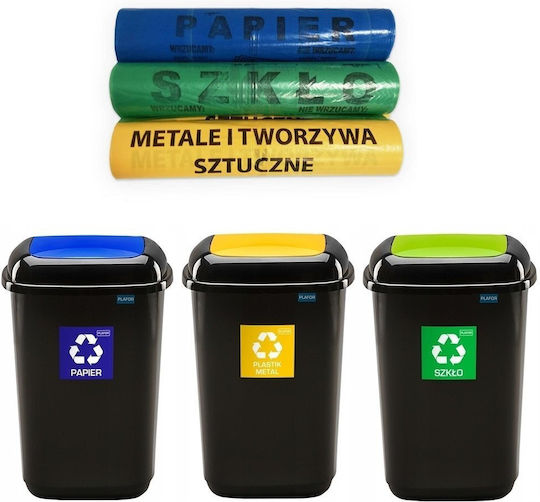 Plafor Waste Bin Recycling Plastic Yellow 12lt 1pcs