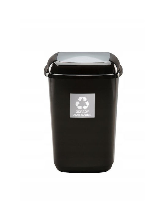 Plafor Coș de Reciclare Metal Argintiu 12lt 1buc