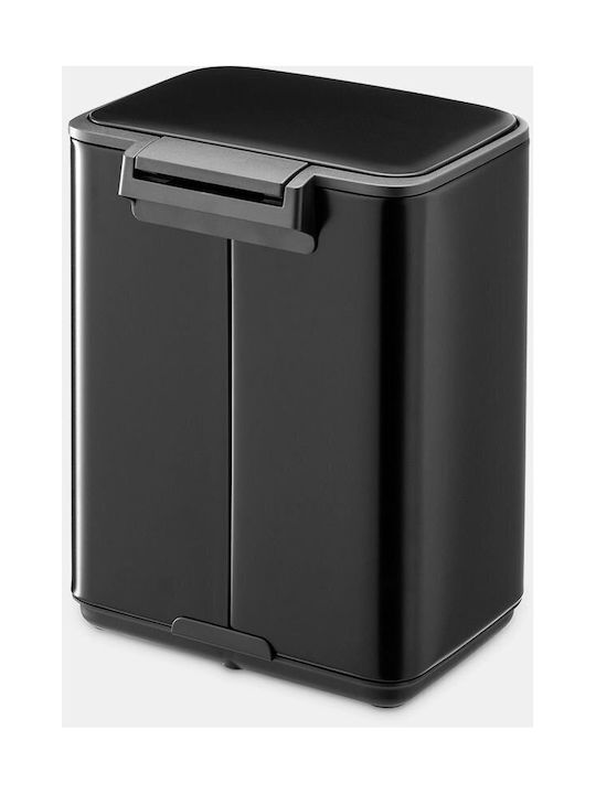 Brabantia Bo Pedal Plastic Waste Bin with Pedal Black 4lt