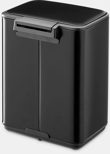 Brabantia Κάδος Bo Pedal Απορριμμάτων Πλαστικός με Πεντάλ Μαύρος 4lt