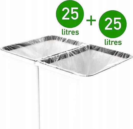 Katex Plastic Waste Bin 25L