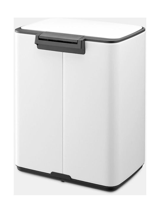 Brabantia Plastic Waste Bin with Pedal White 12L