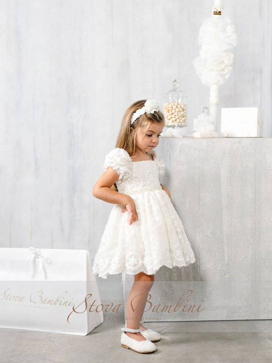 Stova Bambini Φόρεμα Βάπτισης