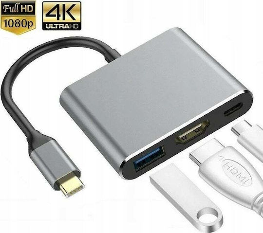 Platinet USB-C Докинг станция с HDMI 4K PD Сив (PL0557)