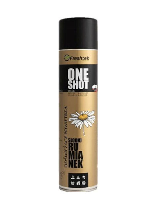 Lumarko Αρωματικό Spray 600ml