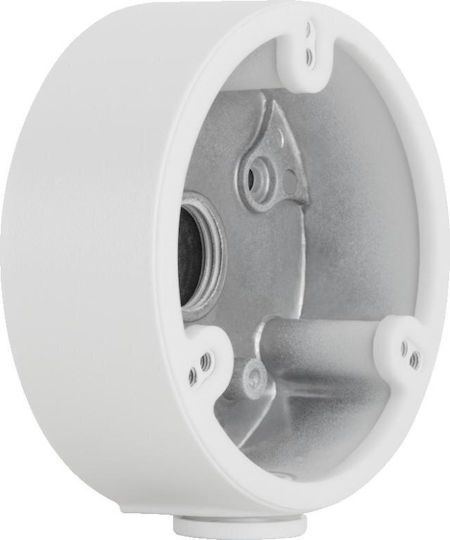 BCS CCTV Accessories
