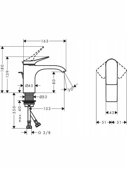 Hansgrohe Миксер Смесител за мивка