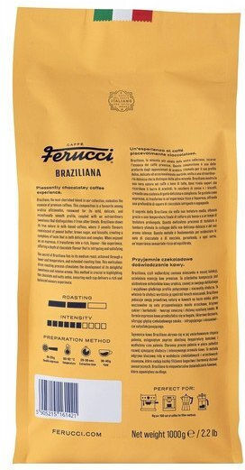 Tchibo Кафе Еспресо Classic Смляно 1kg