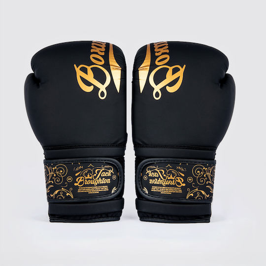 Boxing Pro Боксови Ръкавици за Състезание Черен