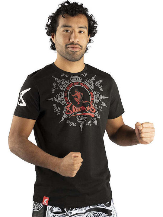 8 Weapons Short Sleeve Shirt 8010072 for Muay Thai Black