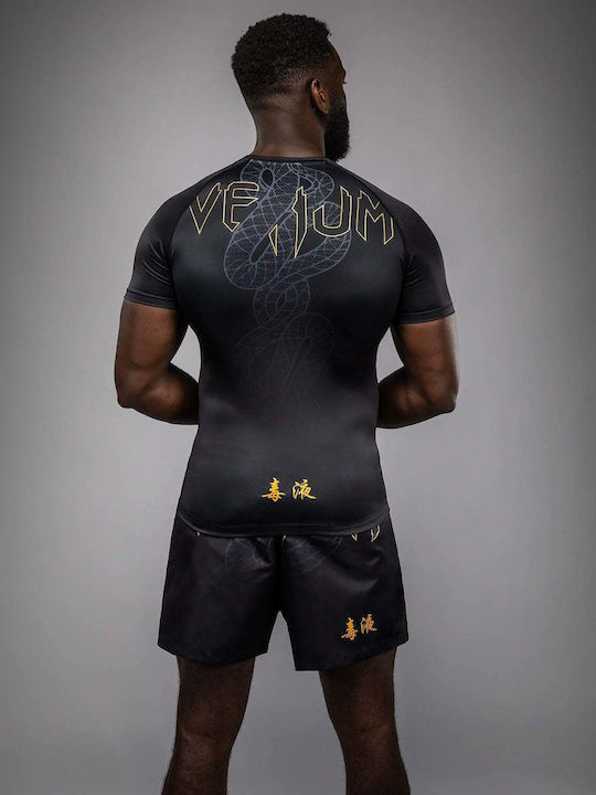 Venum Short Sleeve Shirt VENUM-05749-109 for Jiu-Jitsu / MMA Black