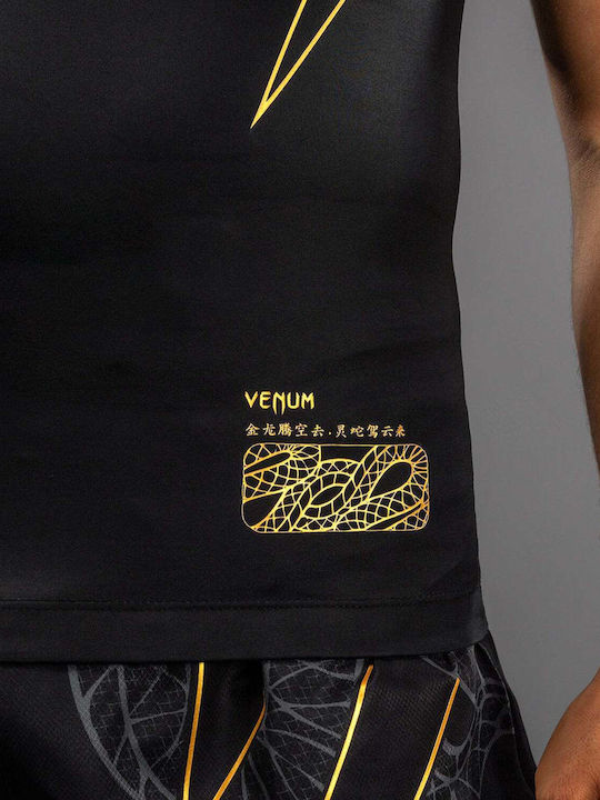 Venum Тениска VENUM-05748-109 за Джиу-джицу / ММА Черен