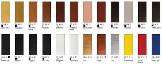 Galeria Acrylic 120ml Permanent Green Medium 484