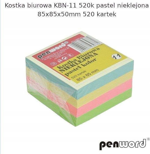 Polsirhurt Memo Pad Without Glue 520 Sheets 85x85x50mm Pastel Kbn-11