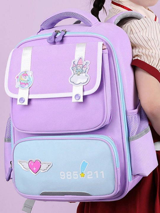 Lean Toys Schulranzen Rucksack Kindergarten Lila 16lt 27 x 15 x 39cm