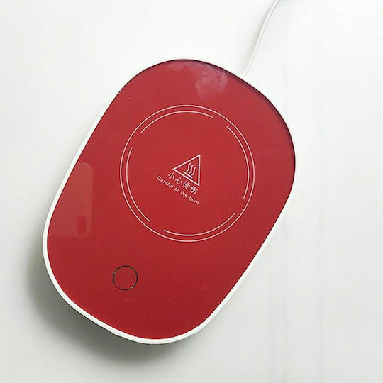 ATL Cup Warmer Socket