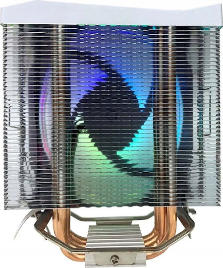 Rampage Octagon C50 CPU Kühlung für Socket 1700 / AM5 mit ARGB Beleuchtung Weiß