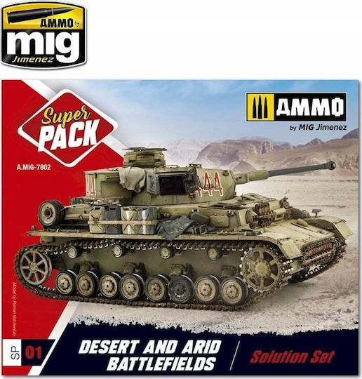 Vallejo Ammo Σούπερ Πακέτο Σετ Λύσεων Ερήμους Άνυδρα Πεδία Μάχης