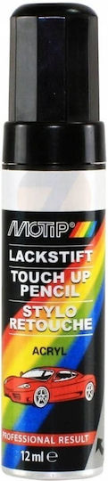 Motip Dupli Σπρέι Βαφής Αυτοκινήτου Μαύρο 12ml
