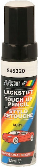 Motip Dupli Σπρέι Βαφής Αυτοκινήτου Λευκό 12ml