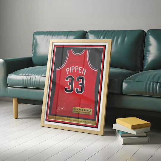 Poster Nba Pippen Jersey 33 Snk055 21cm X 30cm Κορνίζα Σκούρο Φυσικό Ξύλου Καφέ