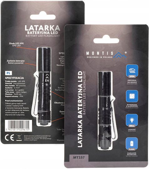 Montis Φακός LED με Μέγιστη Φωτεινότητα 80lm