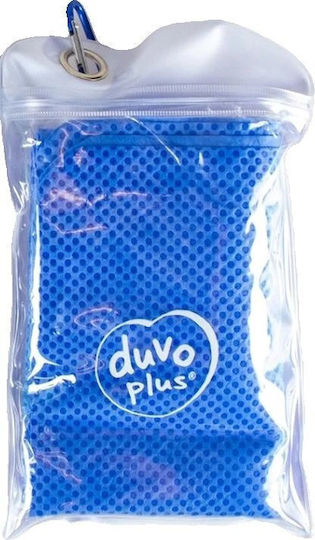 Duvo+ Duvo+ Πετσετα Ψυξης 64x43cm