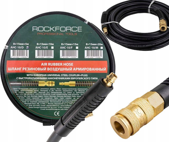 Reinforced Pneumatic Rubber Hose 8mm X5m Quick Couplers Rockforce