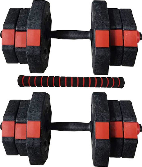 Eb Fit Dumbbell Set with Bar 20kg