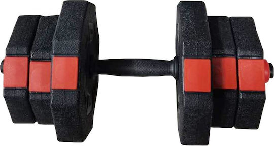 Eb Fit Dumbbell Set with Bar 20kg