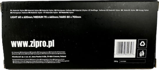 Zipro Bandă de rezistență pentru exerciții Bucla Moale / Mediu / Hard