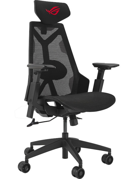 Asus Rog Destrier Gaming Stuhl mit verstellbaren Armlehnen Schwarz