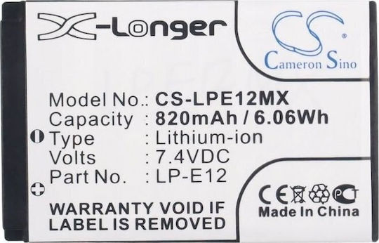 Cameron Sino Μπαταρία Φωτογραφικής Μηχανής /-lpe12mx SB7633 820mAh