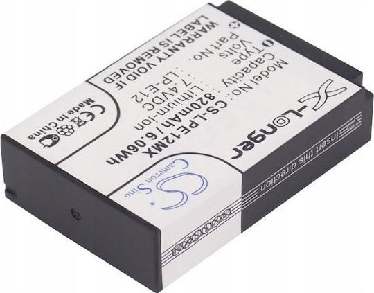 Cameron Sino Μπαταρία Φωτογραφικής Μηχανής /-lpe12mx SB7633 820mAh