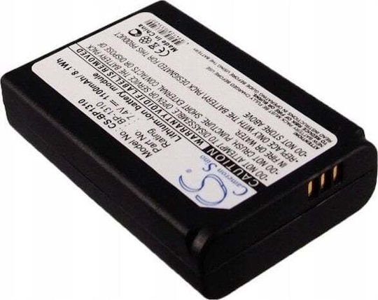 Cameron Sino Baterie aparat foto SB7619 1100mAh Compatibilă cu Samsung