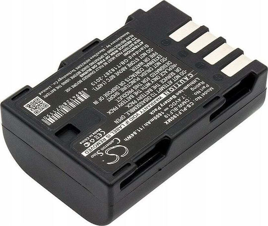 Cameron Sino Camera Battery /-plf190mx SB7616