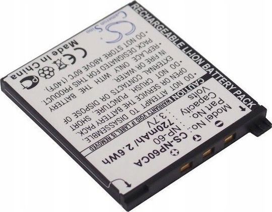 Cameron Sino Camera Battery SB7326