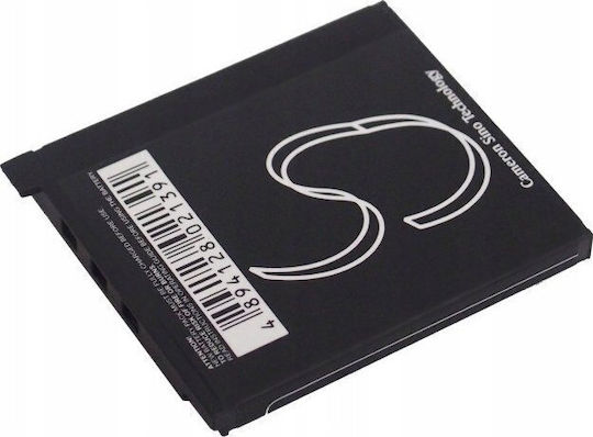 Cameron Sino Camera Battery SB7326