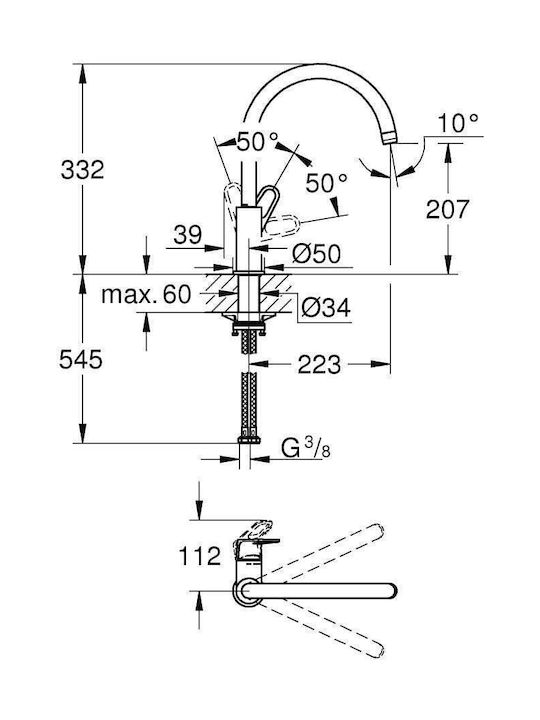 Grohe Kitchen Faucet Counter Silver